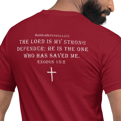 God Our Defender Signature Tee