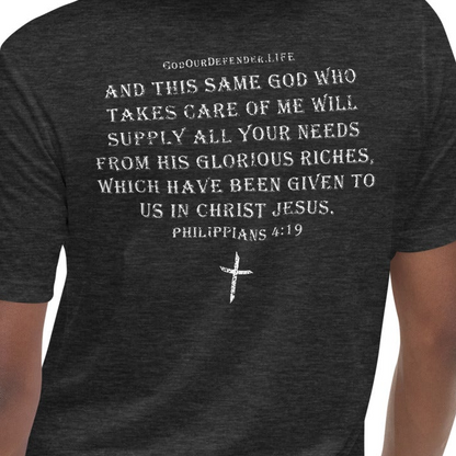 Women's God On Duty Tee