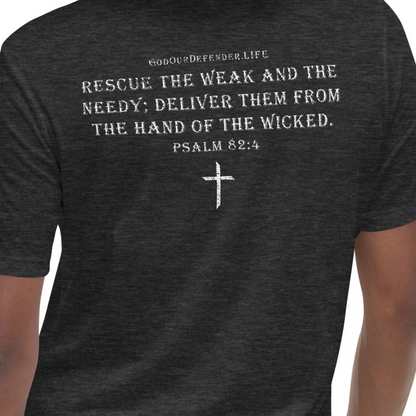 Women's Guard Our Defenseless Tee