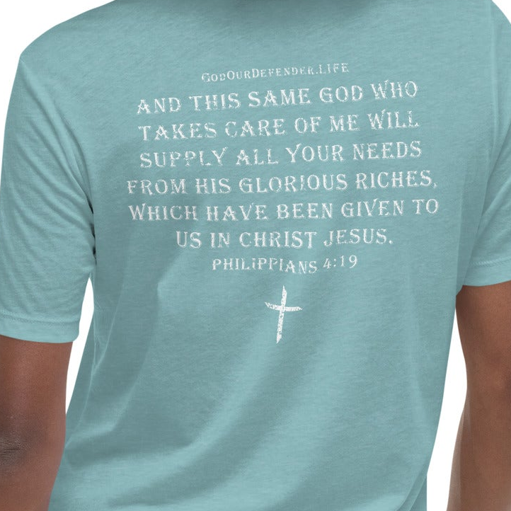 Women's God On Duty Tee