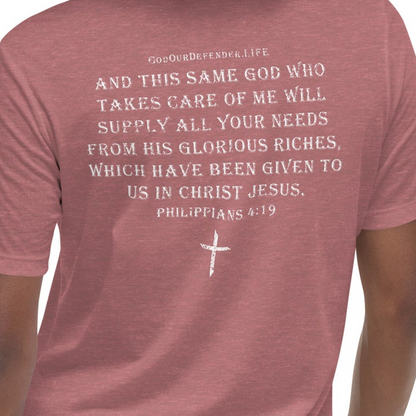 Women's God On Duty Tee