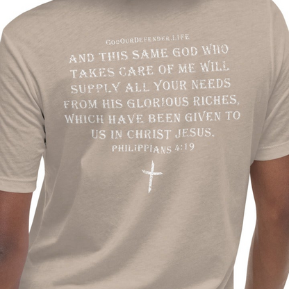 Women's God On Duty Tee